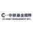 ZO Asset Management International
