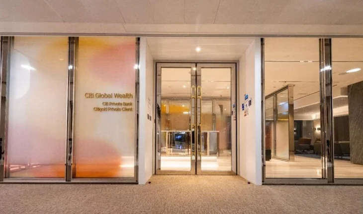 What to expect from a banking career at Citi