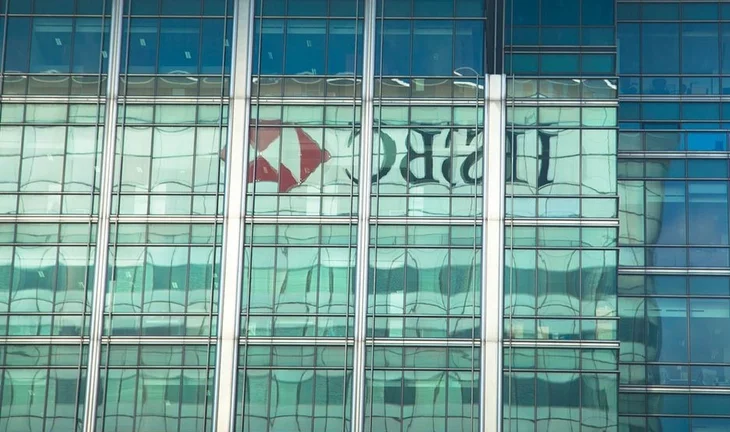 The HSBC traders who expect higher pay. And those that don't