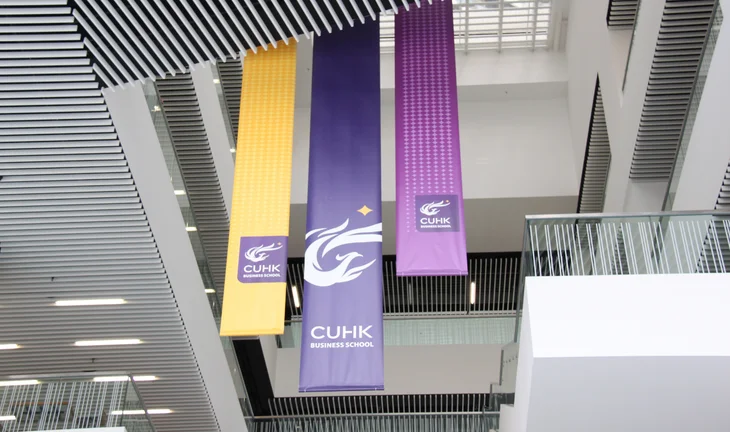 Where finance expertise meets entrepreneurial impact: CUHK’s MBA