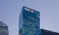 HSBC veteran of 17 years returns to the firm after just a year away
