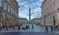 A brief history of JPMorgan’s sumptuous French offices 